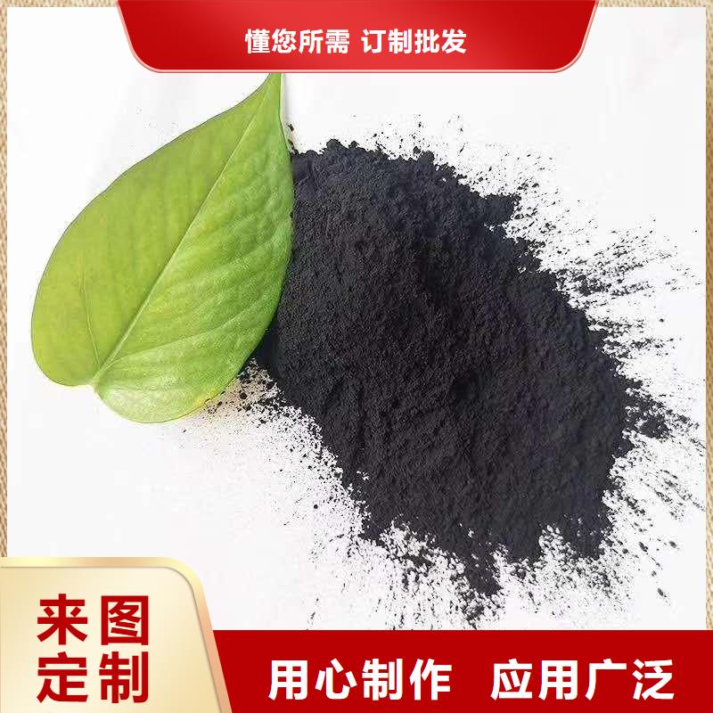 粉狀活性炭石英砂自有廠家正規廠家