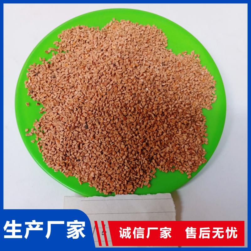 果殼濾料今日報價質優價保