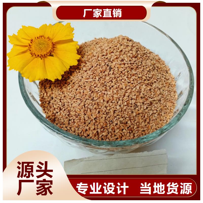 油田用果殼濾料銷售處產(chǎn)地采購