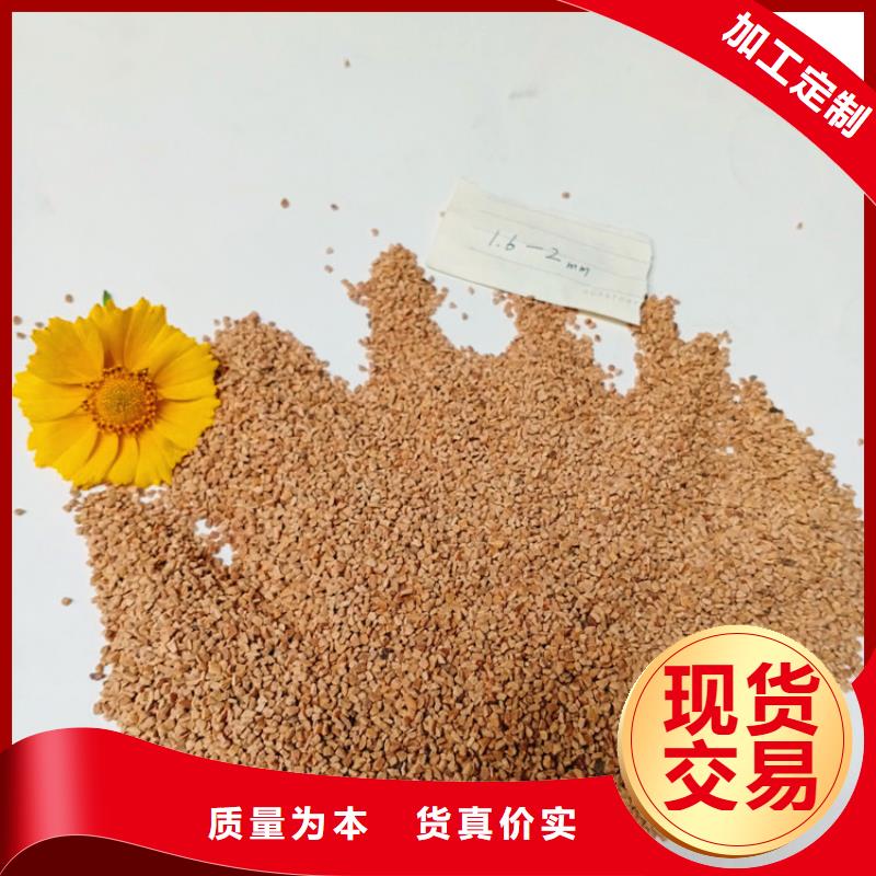 【核桃壳滤料-聚丙烯酰胺助凝剂一手货源源头厂家】实力见证