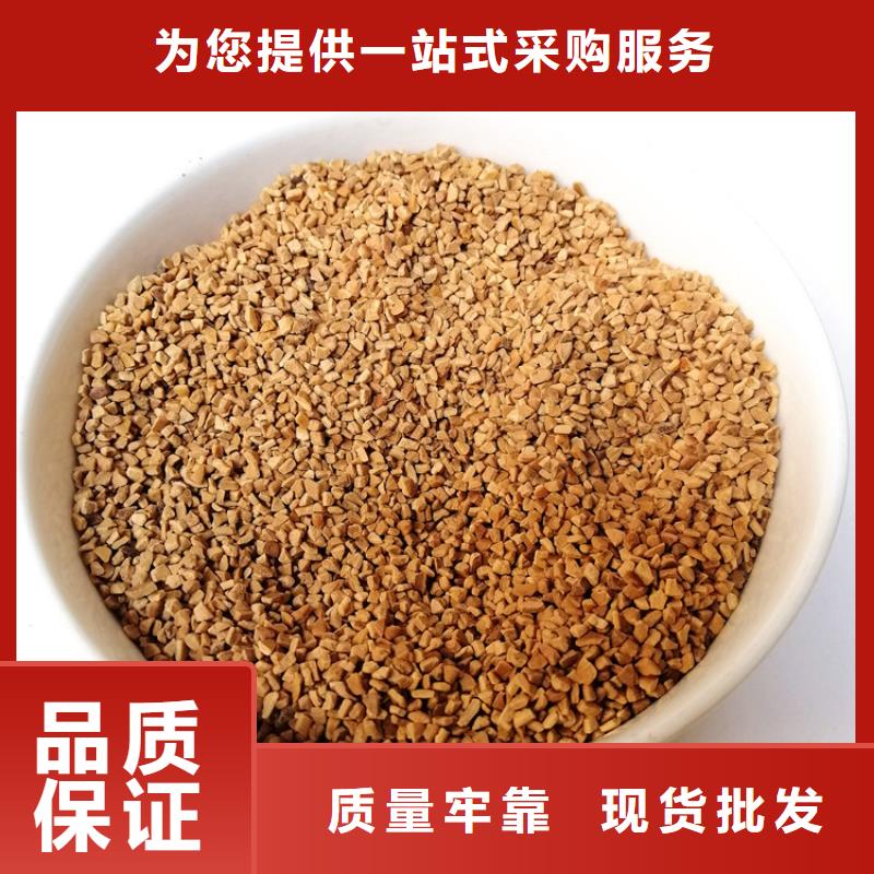 核桃殼濾料【無水乙酸鈉】價格低多種工藝