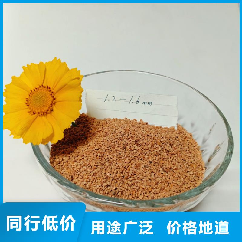 【核桃殼濾料斜板填料支持定制】專業生產N年