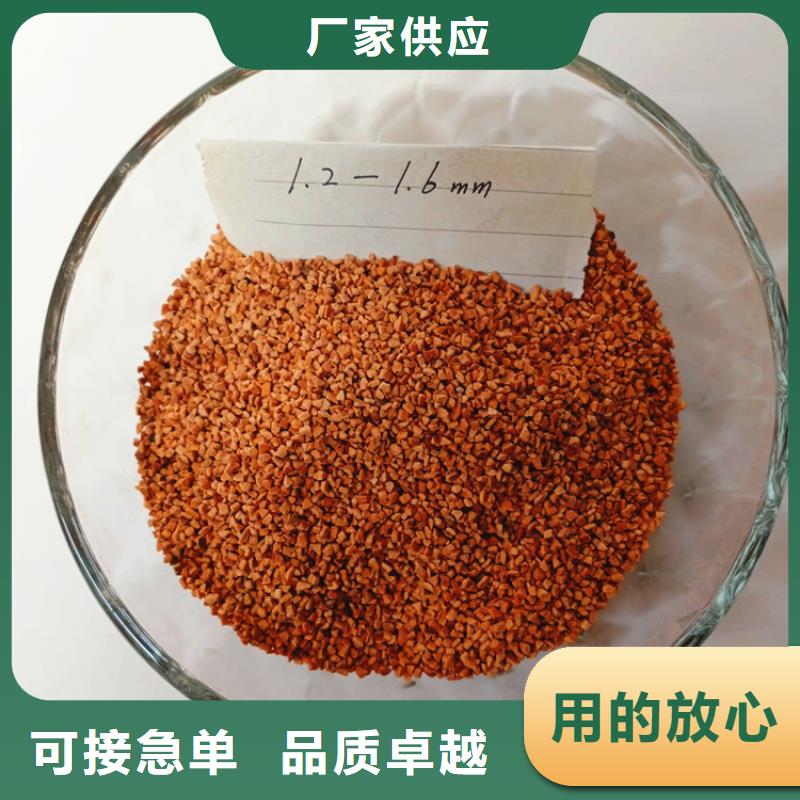 石油煉化企業(yè)用核桃殼濾料專注細節(jié)使用放心