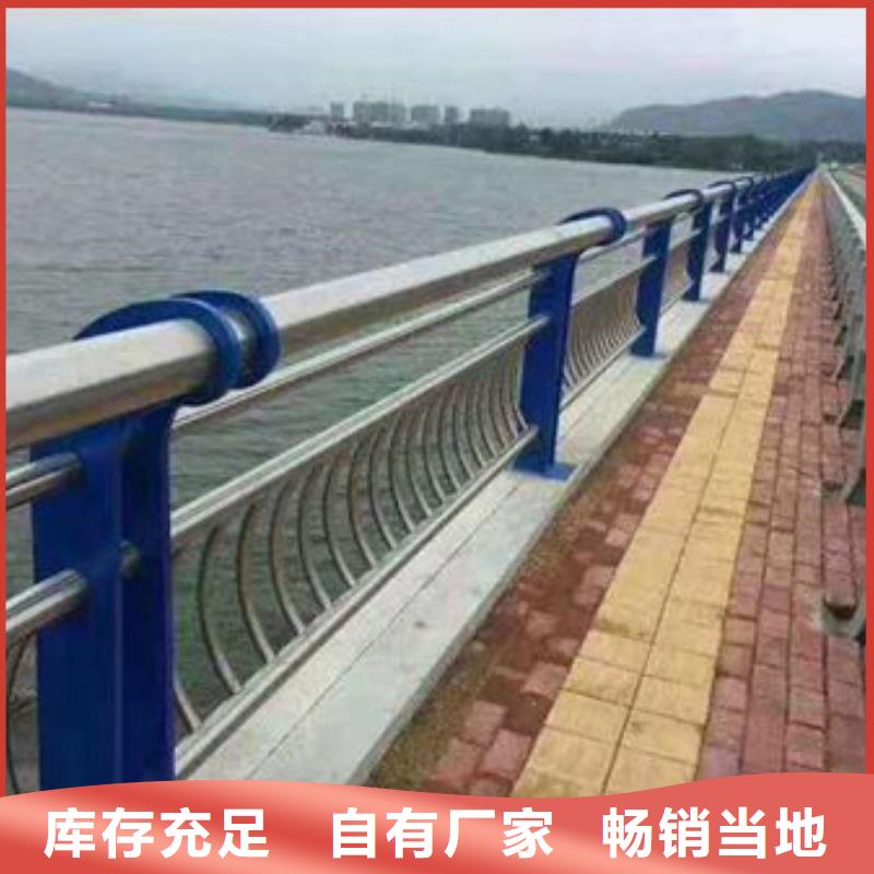 护栏资讯:复合管桥梁护栏供应随心所欲定制