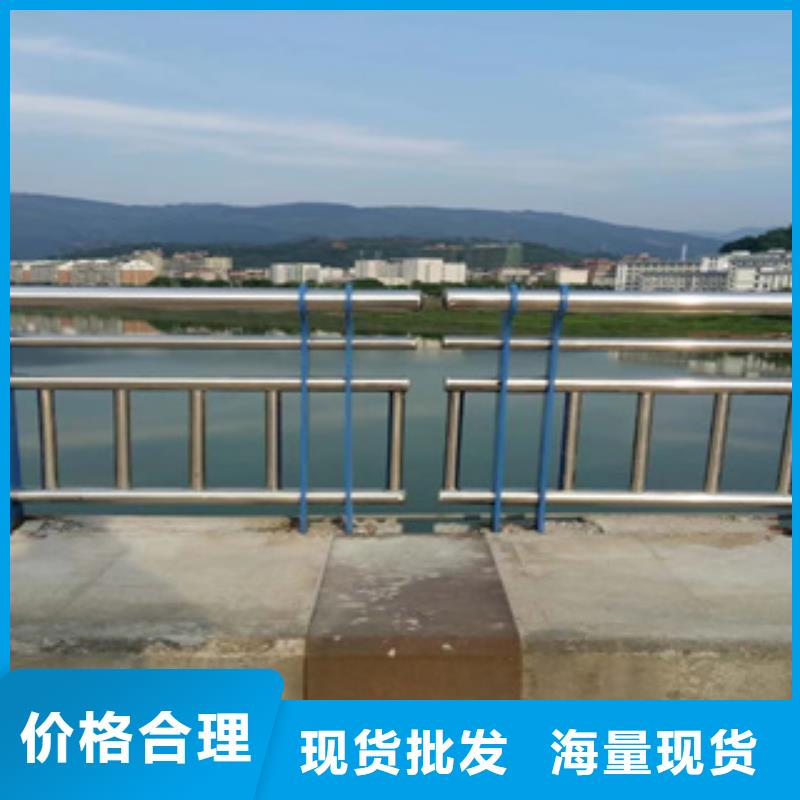 海南省瓊中縣復合管高鐵站欄桿做工精細價格地道
