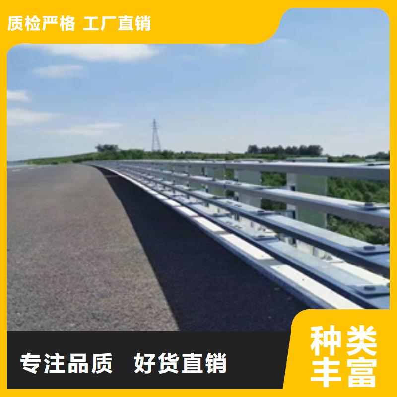 复合管乡村道路栏杆来图定制本地制造商