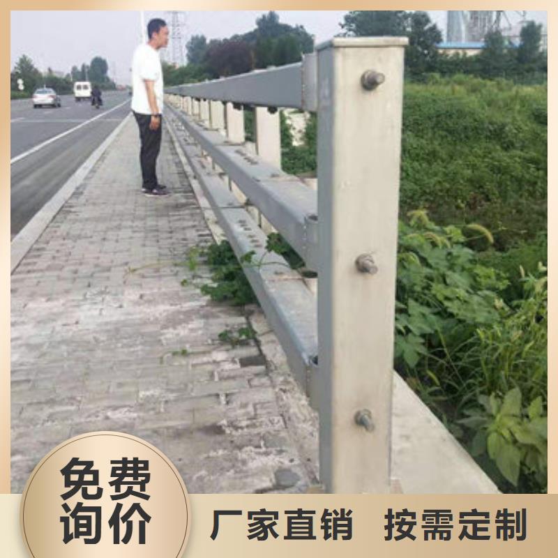 【护栏新,道路隔离护栏价格购买的是放心】值得买