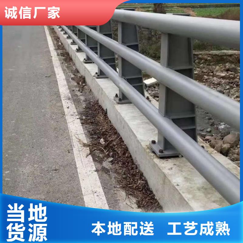 護(hù)欄新鍍鋅靜電噴塑護(hù)欄管廠家品質(zhì)好才是硬道理