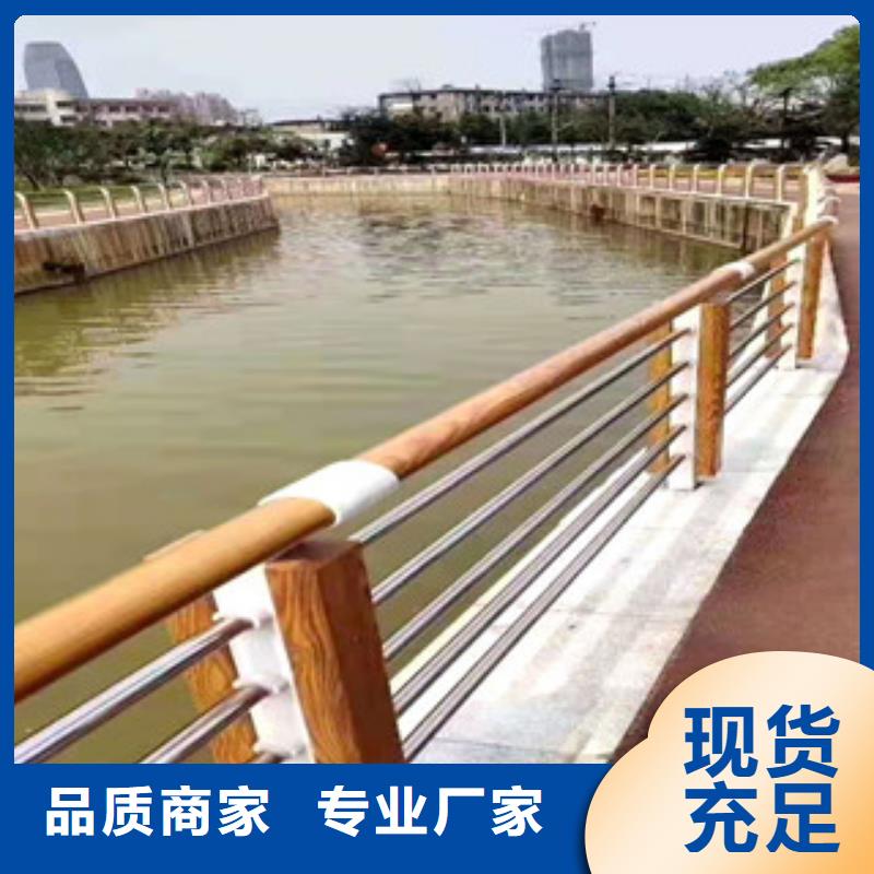 【護欄】_市政道路防護欄工藝成熟供您所需
