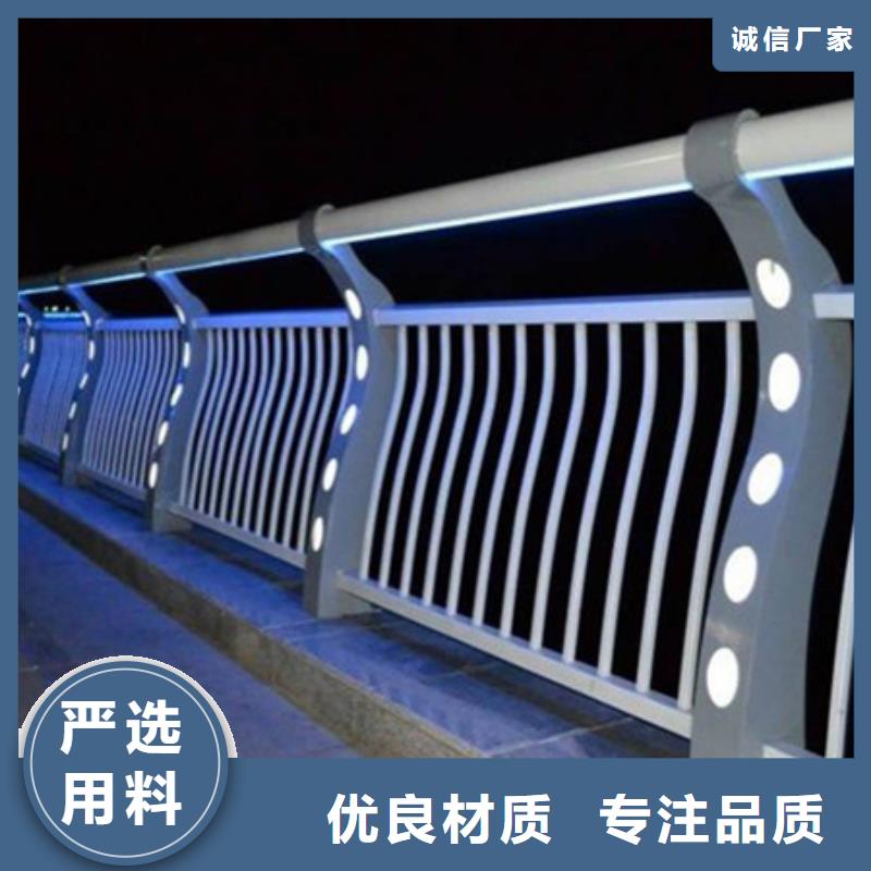 護欄市政道路防護欄做工精細供您所需