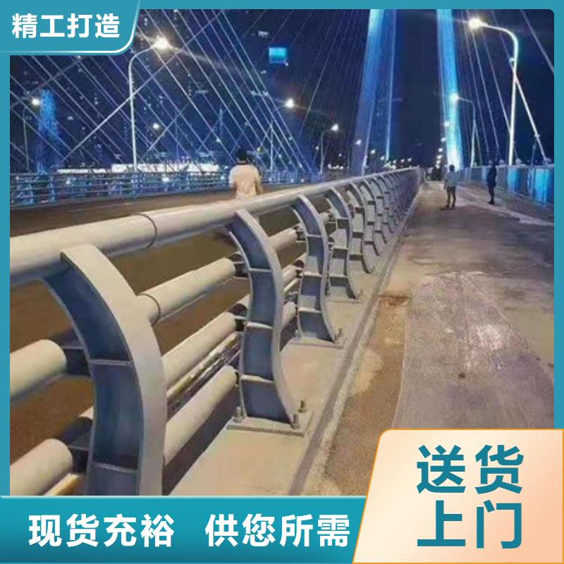 護欄防撞護欄立柱一件也發貨同城貨源