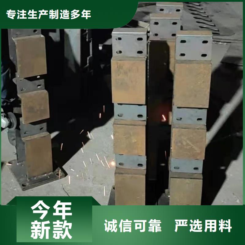 護欄橋梁護欄立柱誠信經營支持拿樣