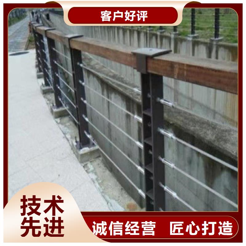 護(hù)欄【天橋護(hù)欄】N年大品牌國(guó)標(biāo)檢測(cè)放心購(gòu)買