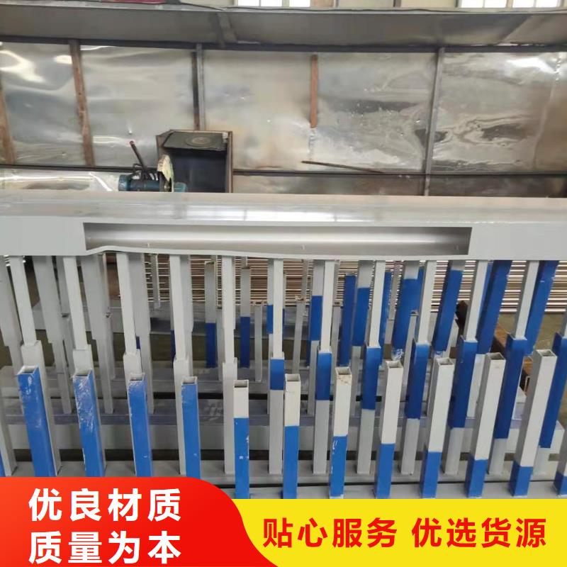 護欄不銹鋼欄桿N年生產經驗同城公司