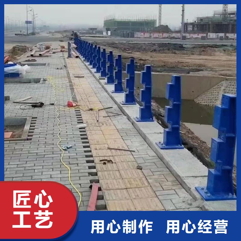 【護欄_河道護欄一手貨源】商家直供