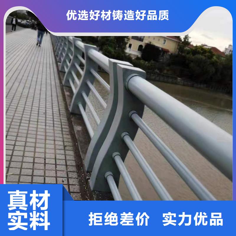 防撞護欄設計訂做本地生產商