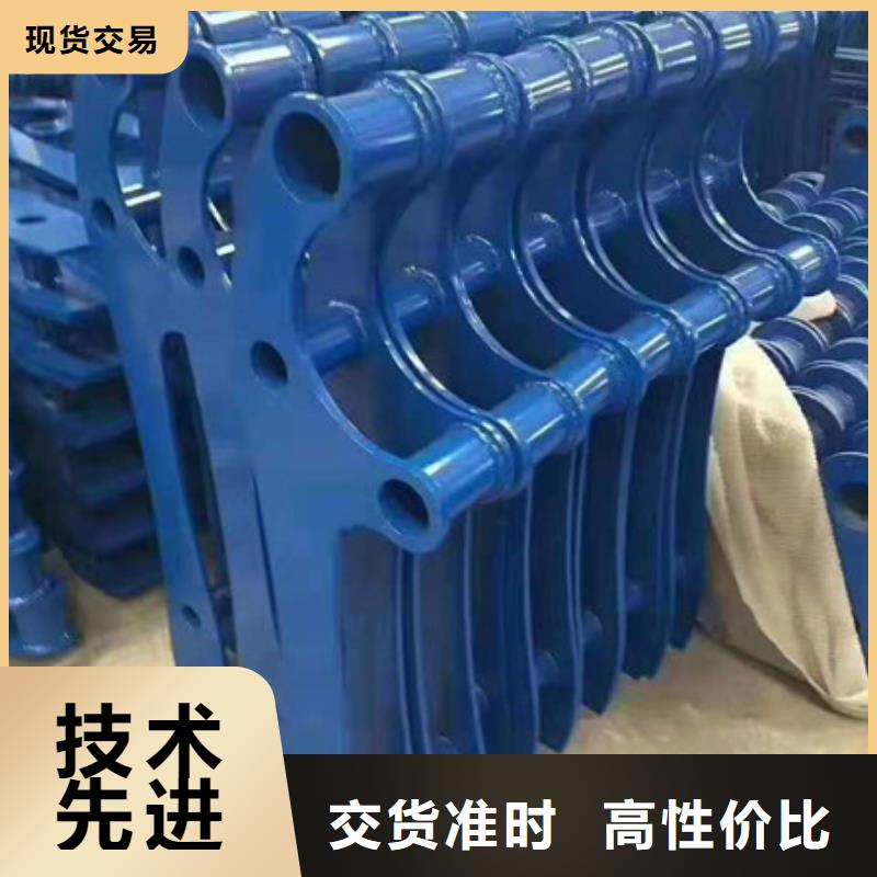 護欄,不銹鋼復合管欄桿大庫存無缺貨危機同城品牌