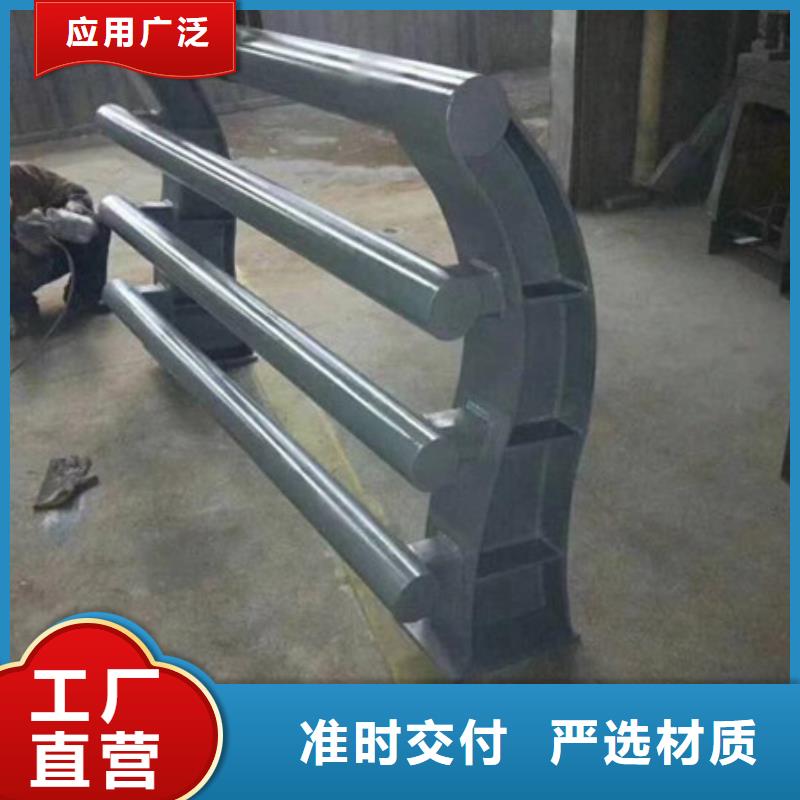 護欄-不銹鋼欄桿歡迎來電詢價同城廠家