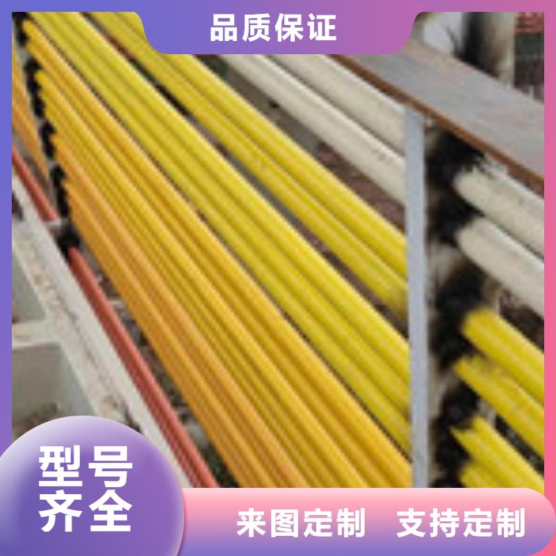 【護欄熱鍍鋅立柱多年實力廠家】嚴格把控質量