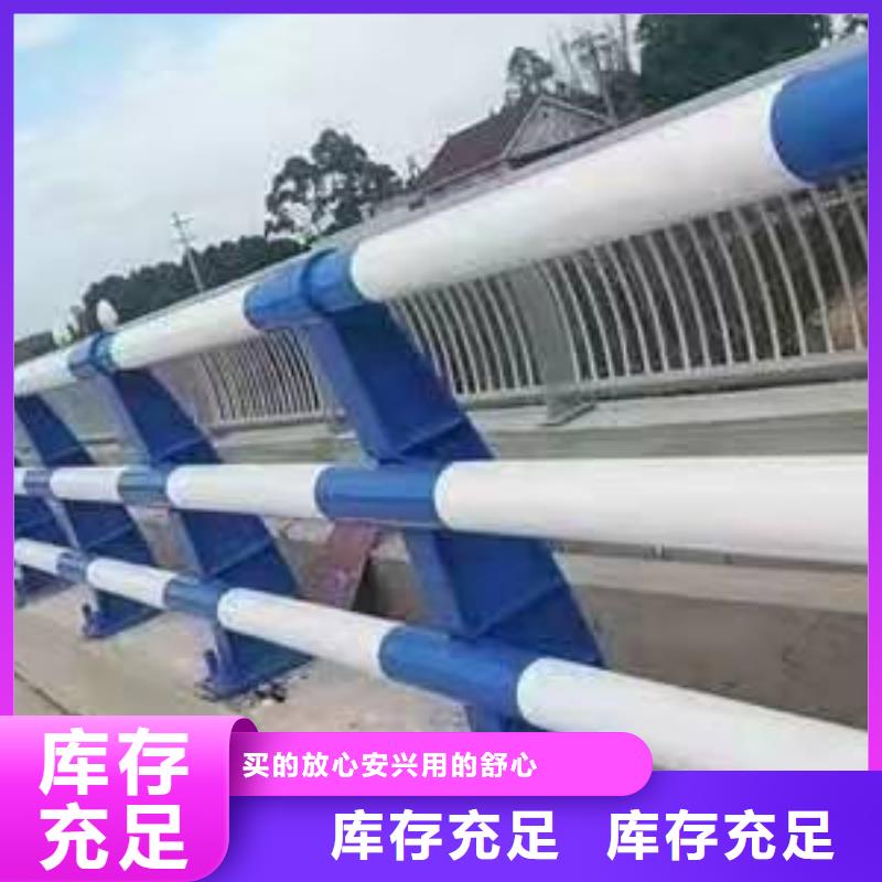 護(hù)欄_【高速開(kāi)口欄網(wǎng)】廠家直銷省心省錢工廠價(jià)格
