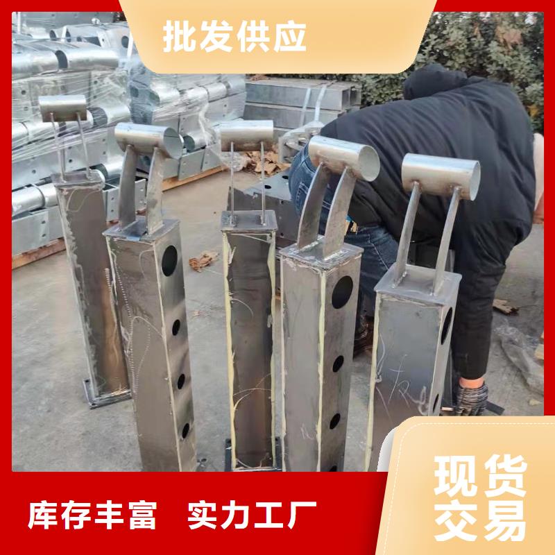 護欄-防撞護欄立柱匠心制造工藝精細質保長久