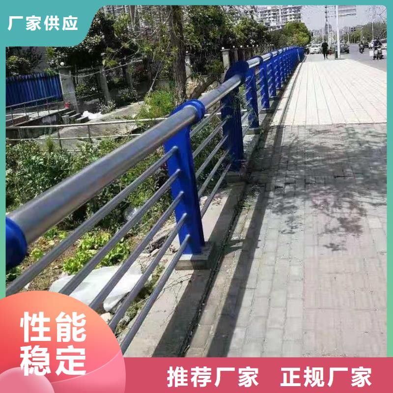 護欄,M型防撞護欄閃電發貨本地貨源