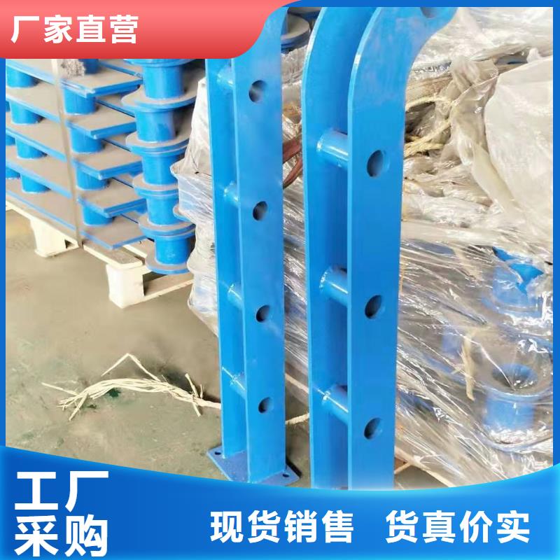 復合管護欄加工定制當地供應商