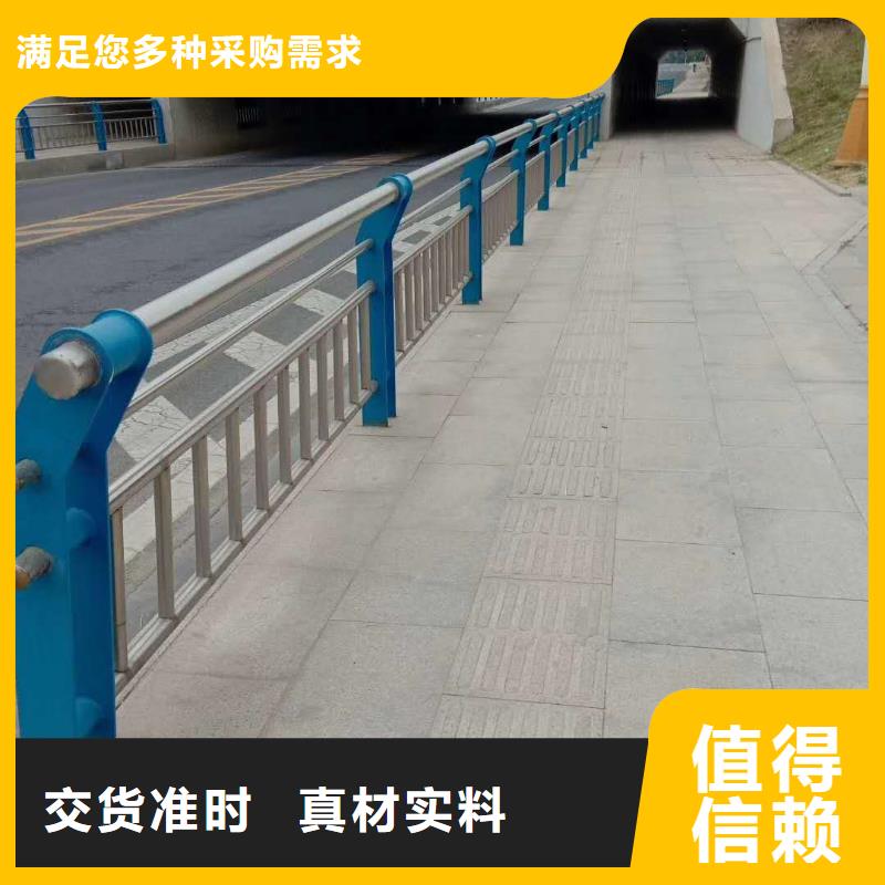 ?護欄,橋梁防撞護欄廠家大量現貨每一處都是匠心制作