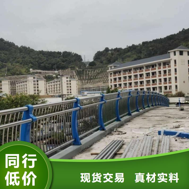 鋁合金護(hù)欄多少錢一米優(yōu)選廠家