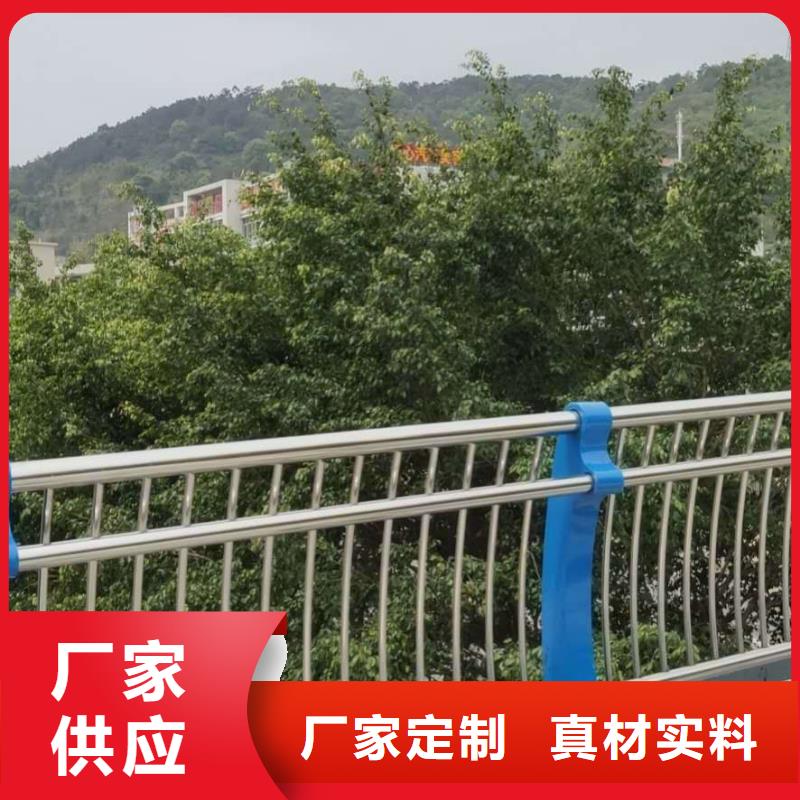 護欄_【市政護欄】海量現貨直銷款式新穎