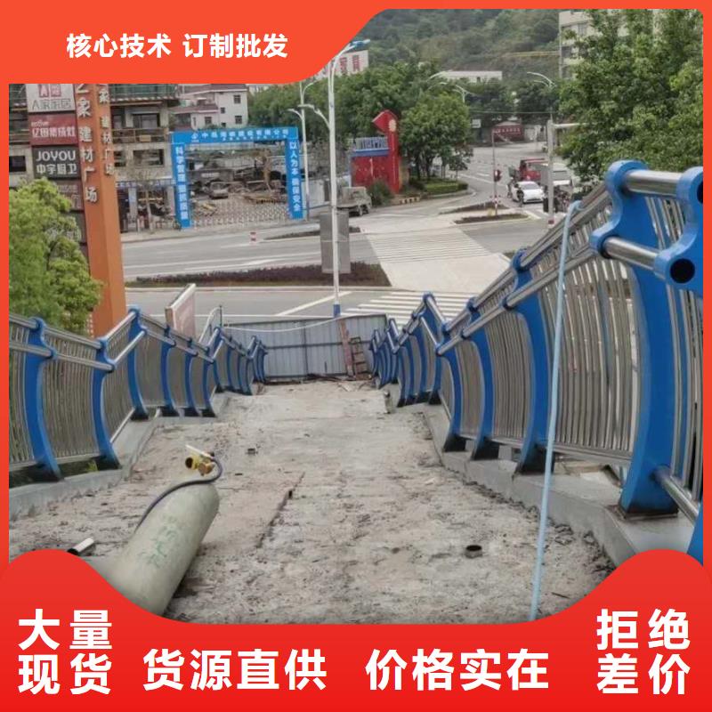 護欄,【道路隔離欄】客戶滿意度高品質服務誠信為本