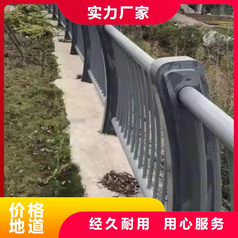 304不銹鋼護欄立柱廠家當地經銷商