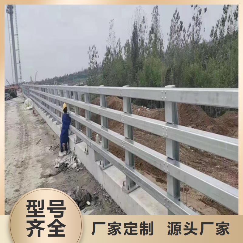 道路桥梁防撞护栏_防撞灯光护栏厂家批发商N年专注