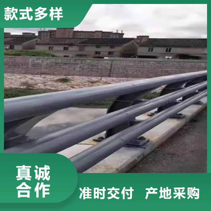 道路防撞护栏实体厂家质量有保障现货供应