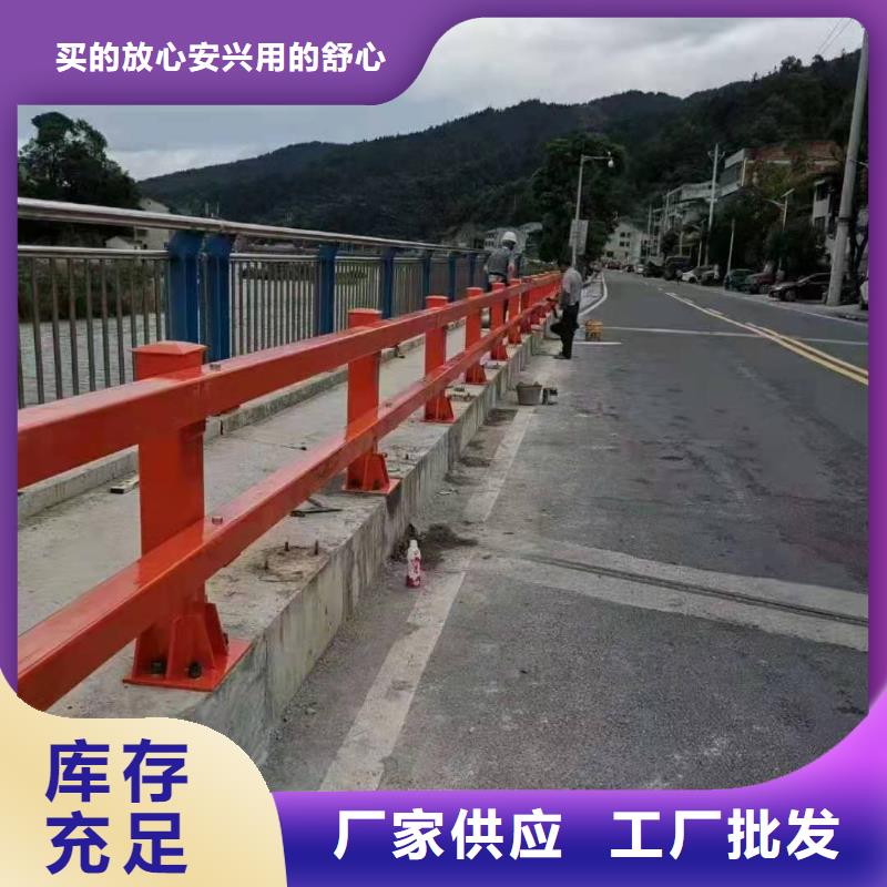 防指纹不锈钢栏杆、防指纹不锈钢栏杆厂家-发货及时[当地]货源