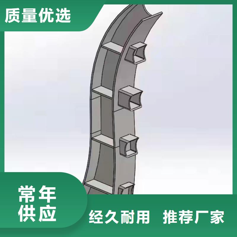 灯光景观护栏厂家201不锈钢复合管厂家直销货源充足货源充足