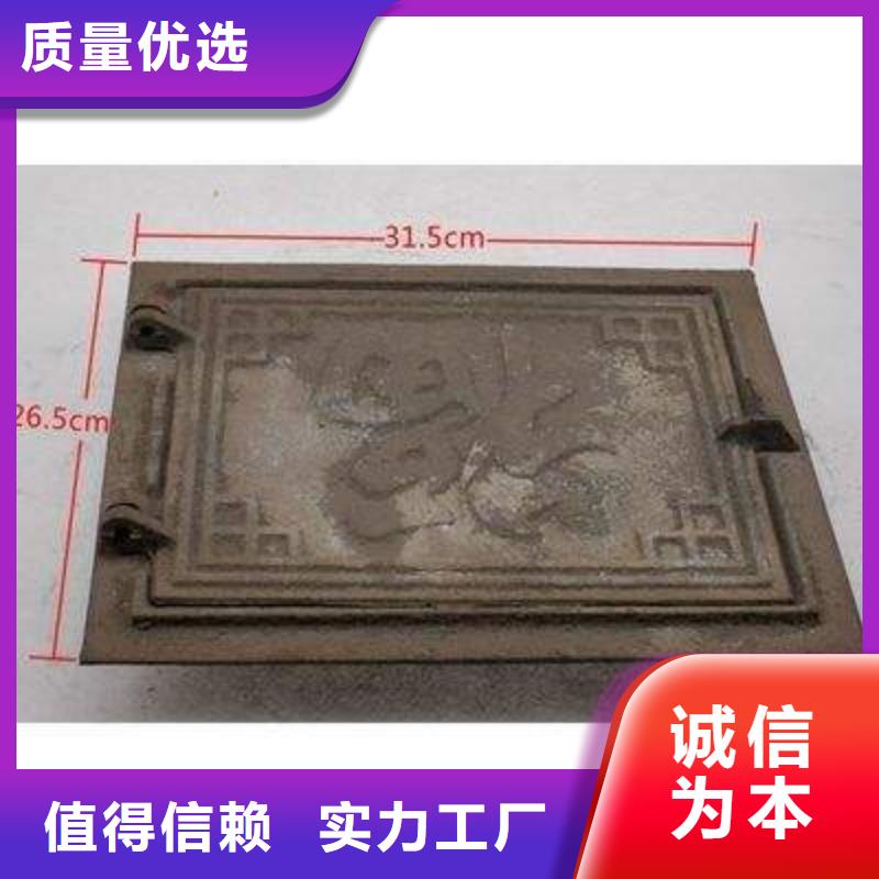 爐門,鍋爐配件24小時下單發貨貨源充足