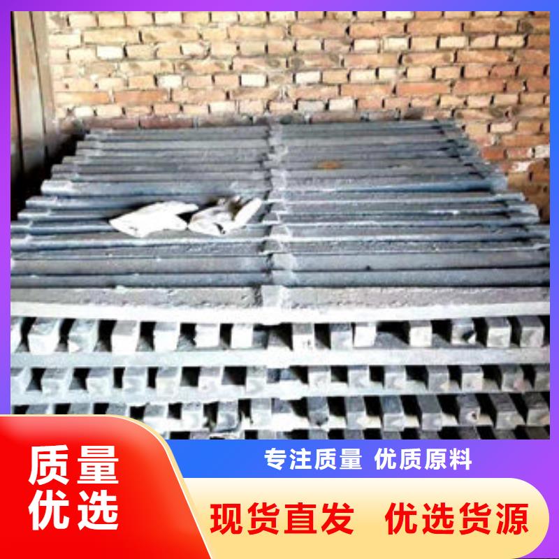 爐條_不銹鋼焊管產地采購放心購