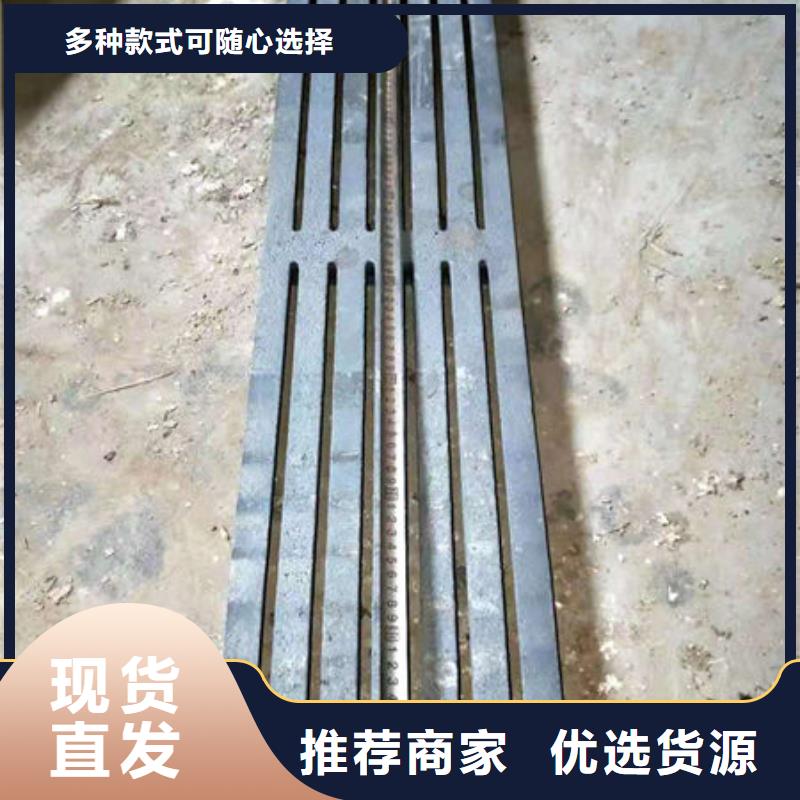 【爐條不銹鋼復合板品質值得信賴】同城公司