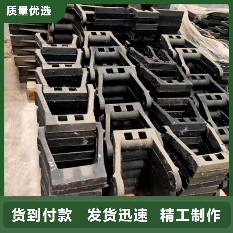 四爪爐排-鍋爐爐條甄選好廠家廠家批發價