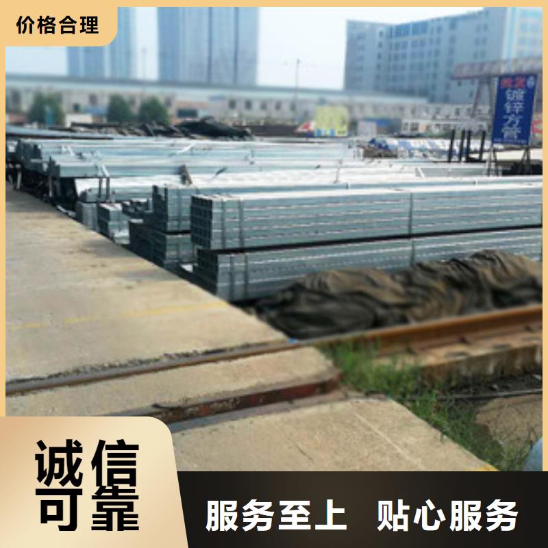?【方管農業養殖大棚管用心細節】同城公司