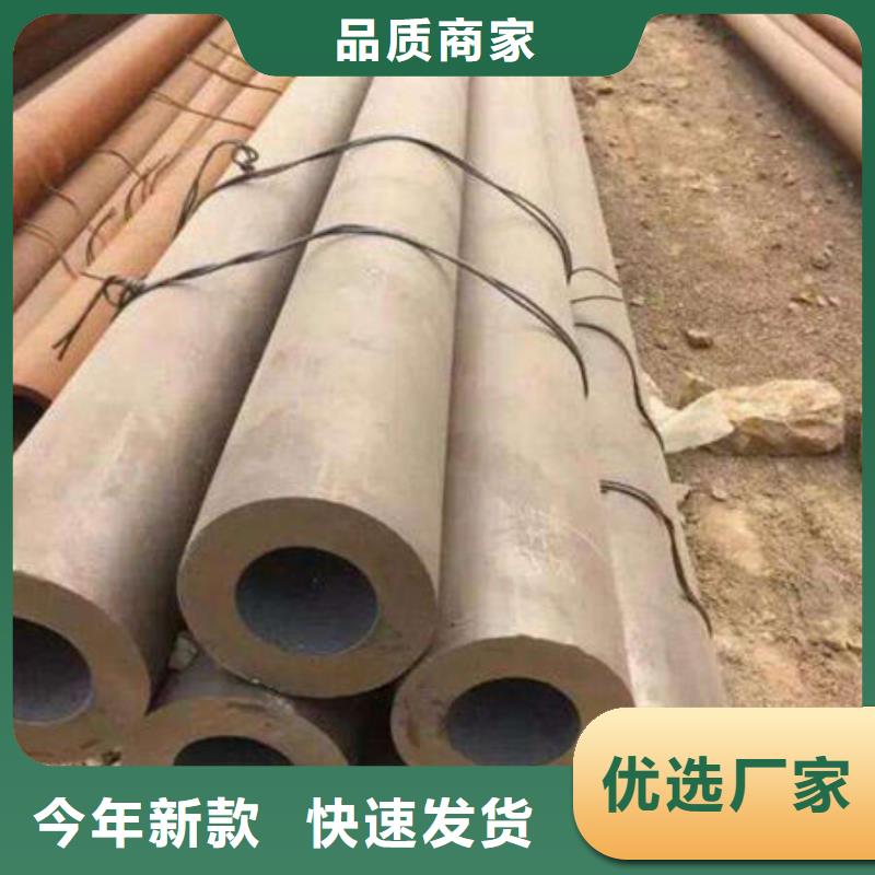 【無縫鋼管】高壓鍋爐管一件也發貨當地生產廠家