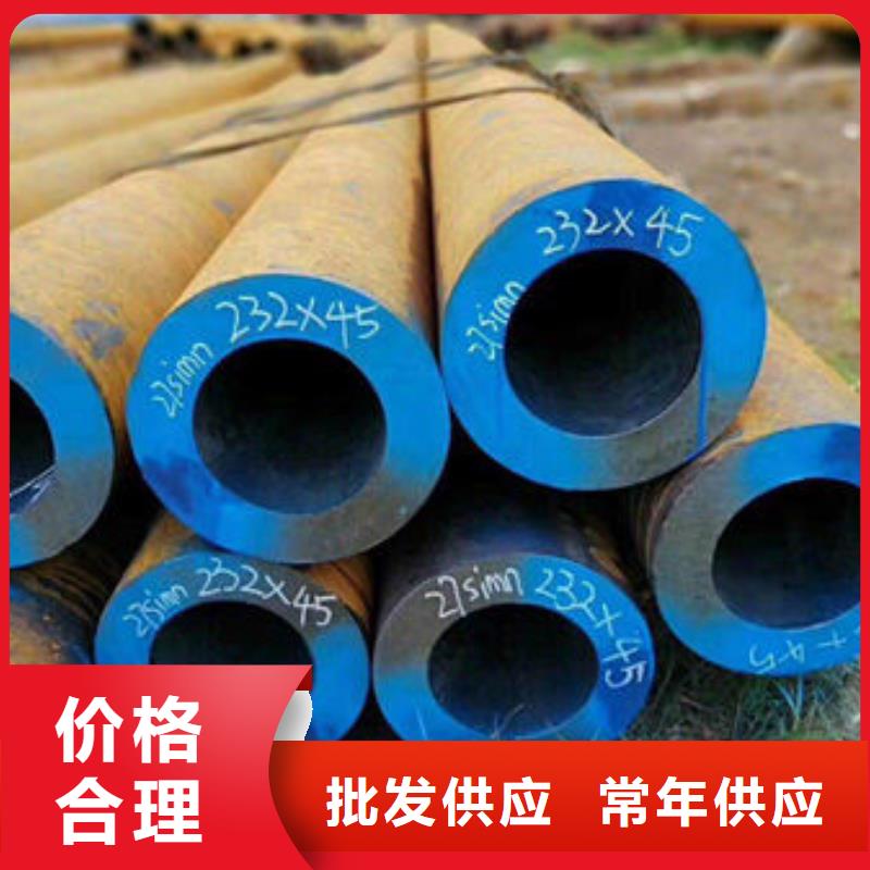 【無縫鋼管】,高壓鍋爐管一致好評產(chǎn)品質(zhì)優(yōu)價保