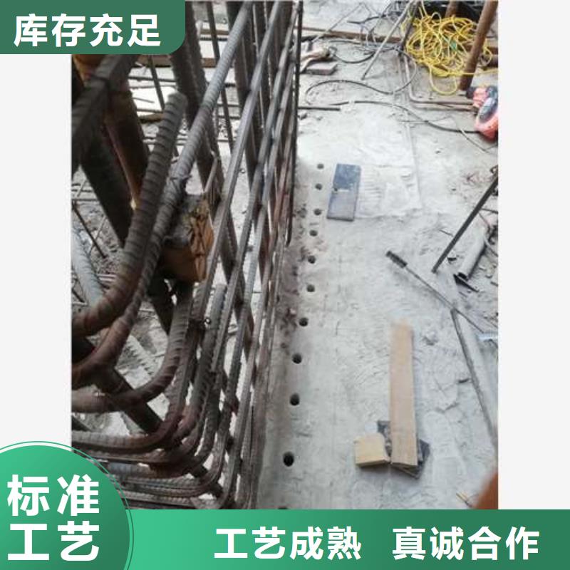植筋加固自主研发大品牌值得信赖