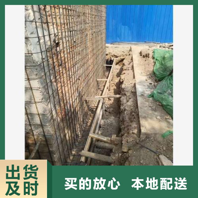 兰山区承重墙拆除加固定制速度快工期短