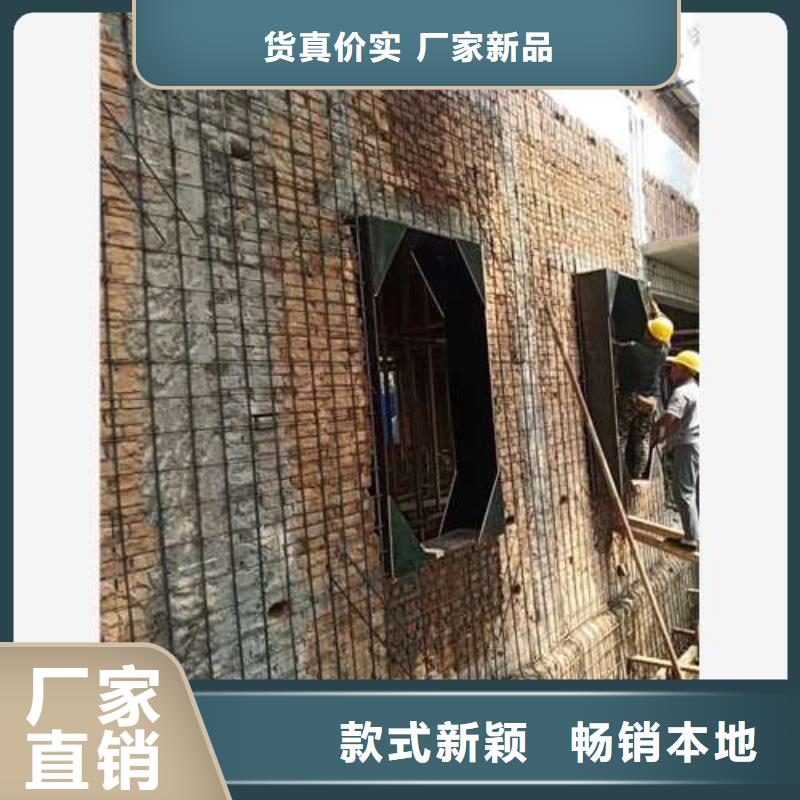 承重墻拆除加固價格公道專業生產廠家