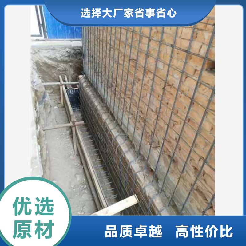 承重墻拆除加固植筋加固專業按需定制多年廠家可靠