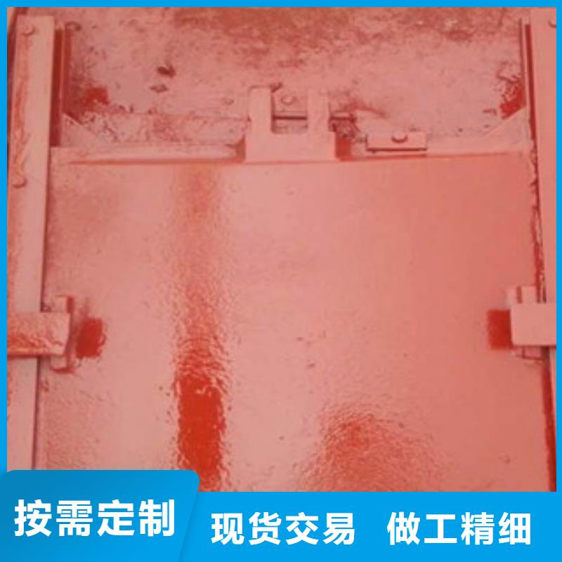 鑄鐵閘門廠家直銷規(guī)格多樣買的是放心