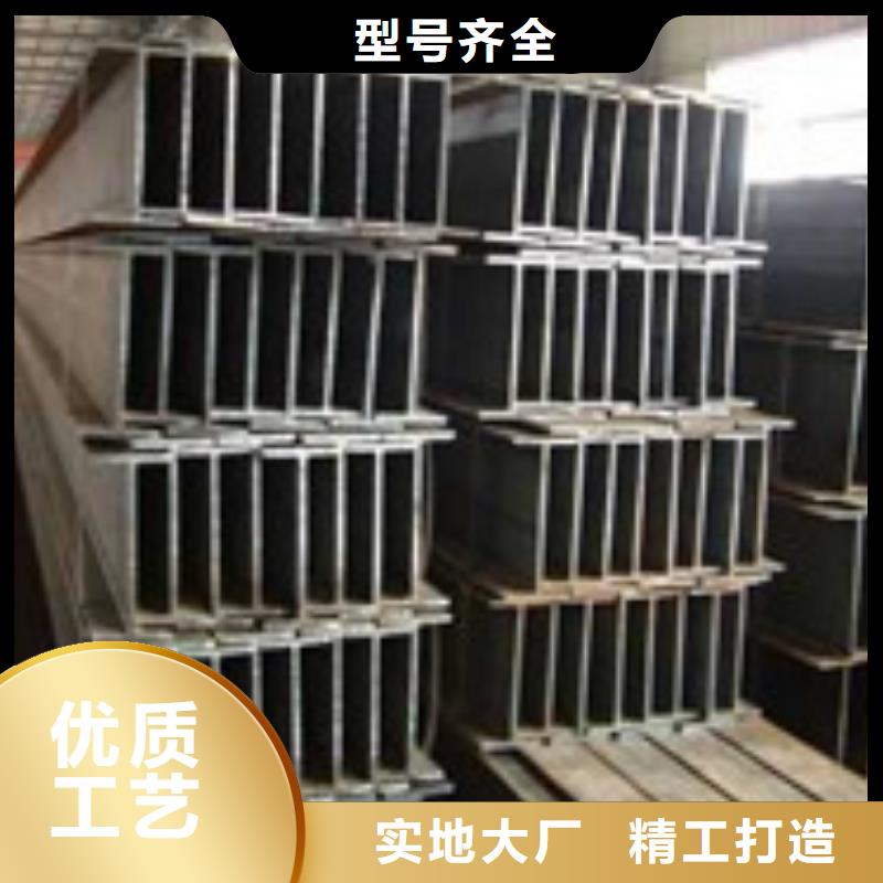 H型钢管材好产品不怕比当地经销商