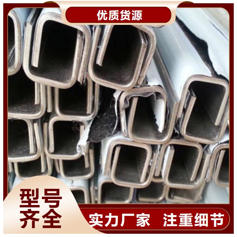 槽鋼_規格表實地大廠源頭廠家來圖定制